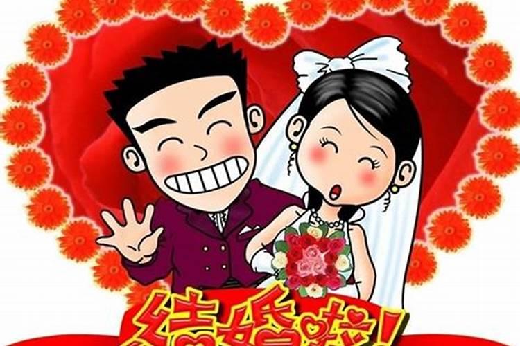 梦到结婚再离婚什么预兆呢