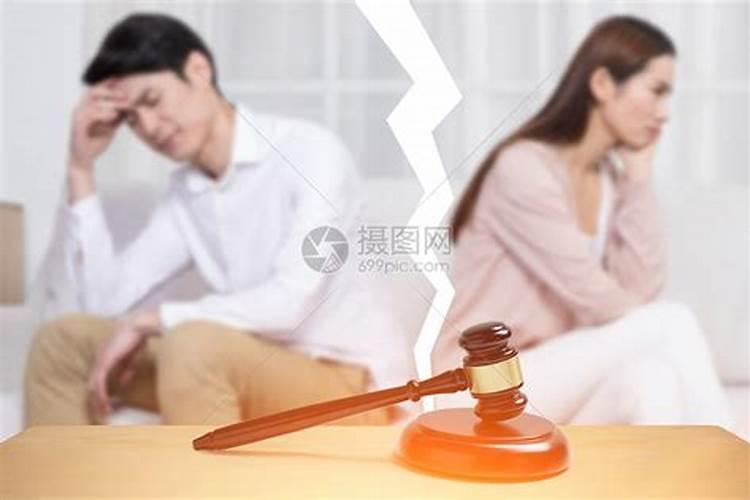 梦到结婚离婚是什么意思啊