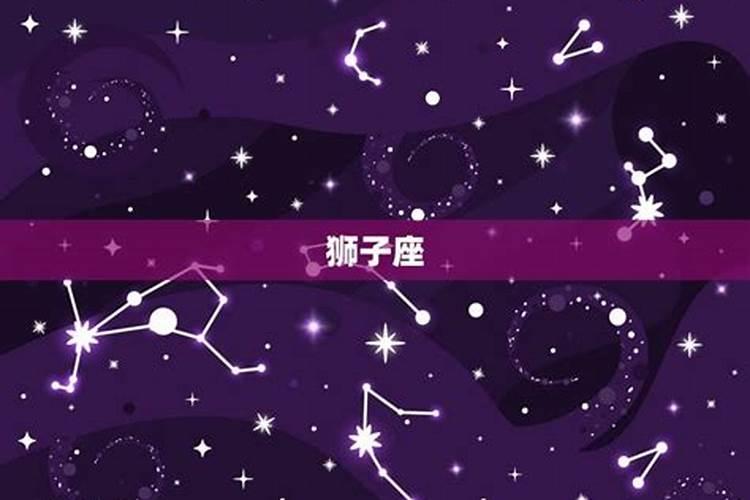 星座预测有哪些专家讲的内容