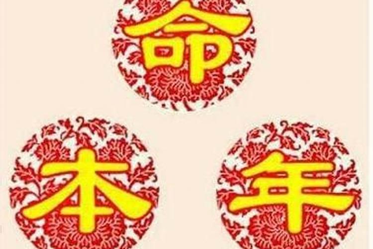 文天祥属什么生肖