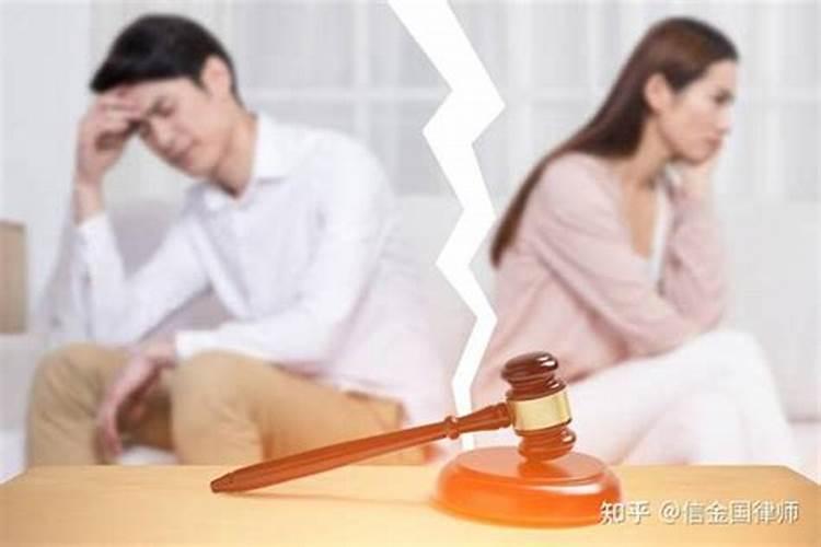 梦见结婚男方反悔