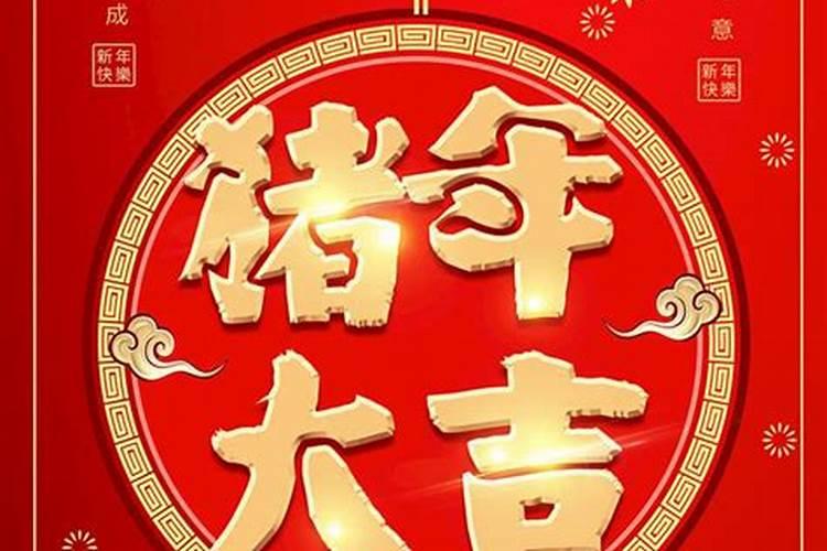 12月5号是什么星座