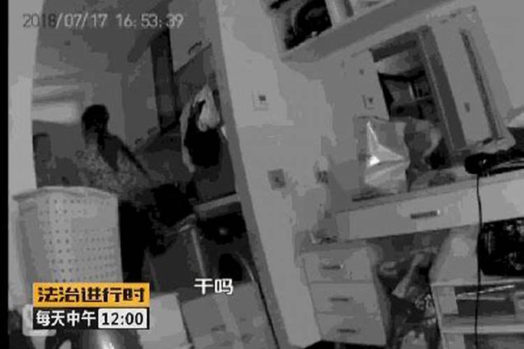 梦到被入室抢劫被砍死