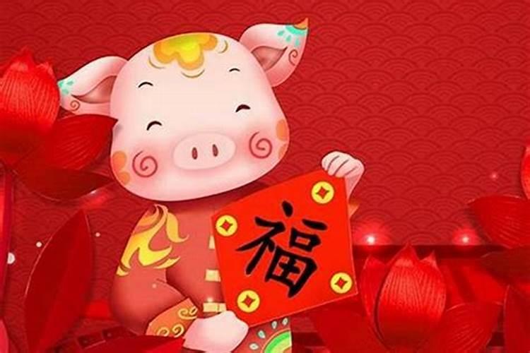 阳历2月1日是什么星座