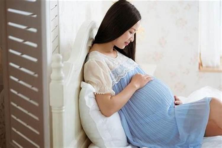 梦到朋友怀孕是什么预兆解梦