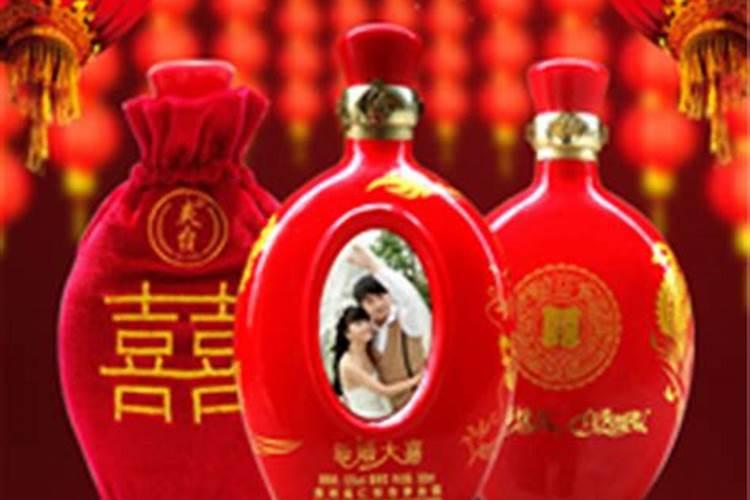 梦见自己办喜酒结婚是什么意思呀