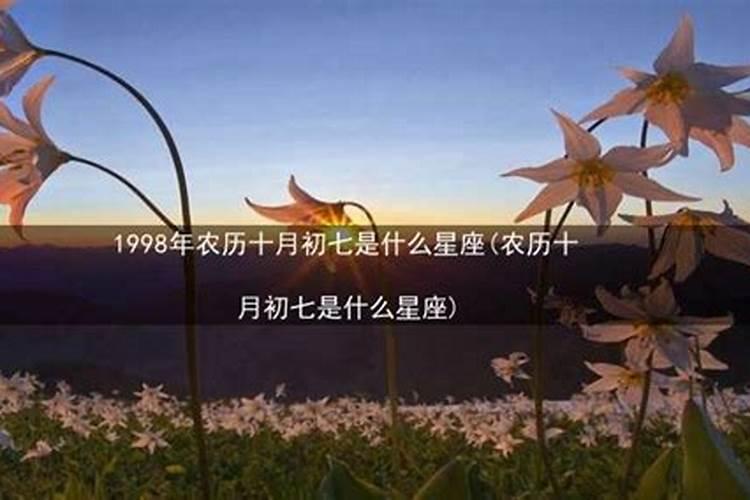 梦见桃花是什么意思