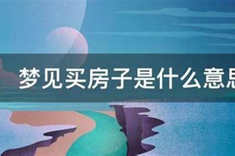 以字五行属什么