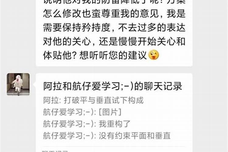 梦见吃老鼠肉是什么意思啊