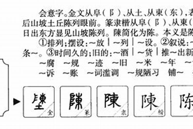 巨蟹女和水瓶男合适吗