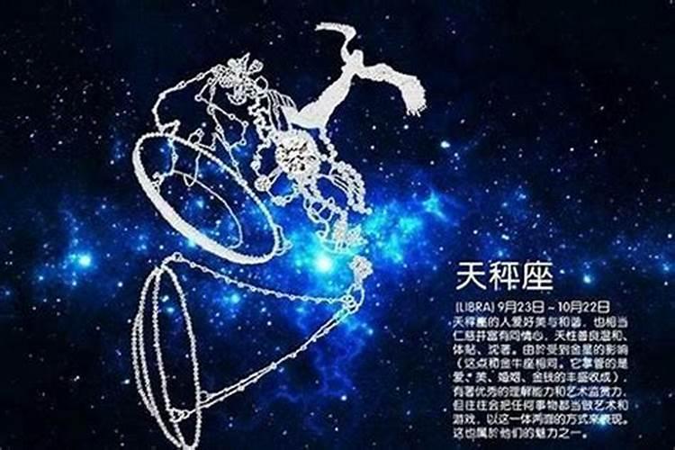 康熙什么星座