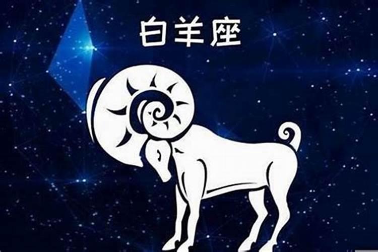 言属于五行属什么