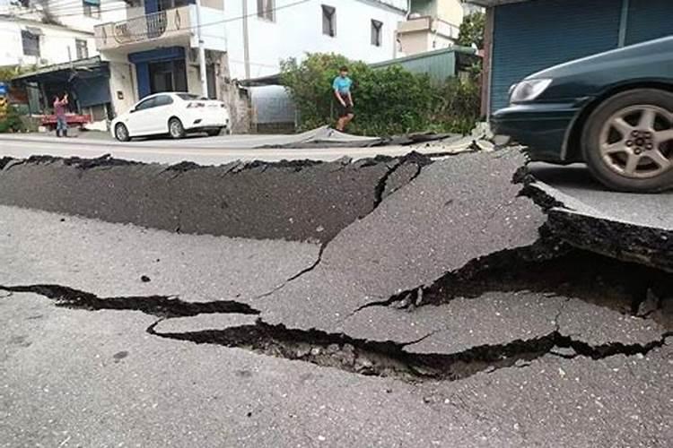 梦见地震人都往外跑什么意思