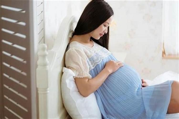 单身女生梦到自己怀孕了
