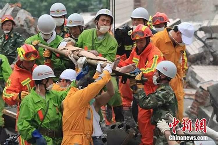 梦见地震救了一个小男孩