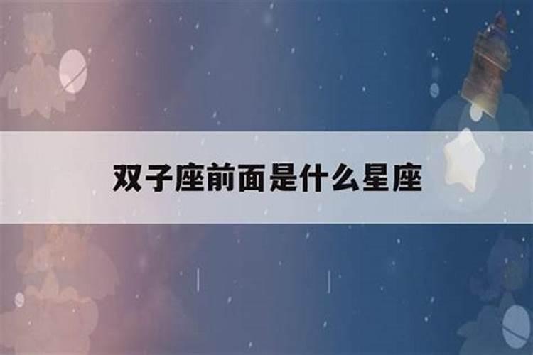 梦见黑虫子是什么意思