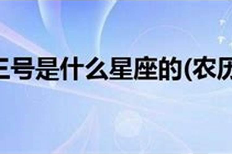 梦见和陌生女人暧昧是什么意思