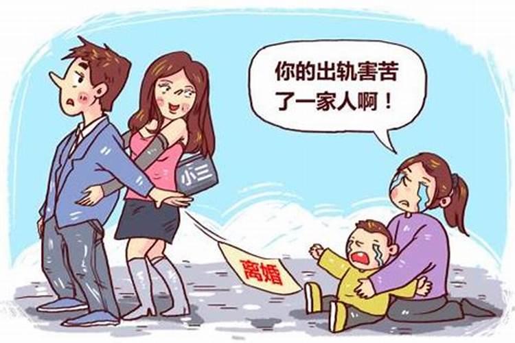 做梦梦见自己出轨是什么征兆