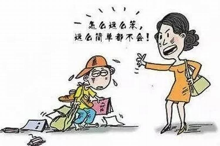 孩子八字与父母相克