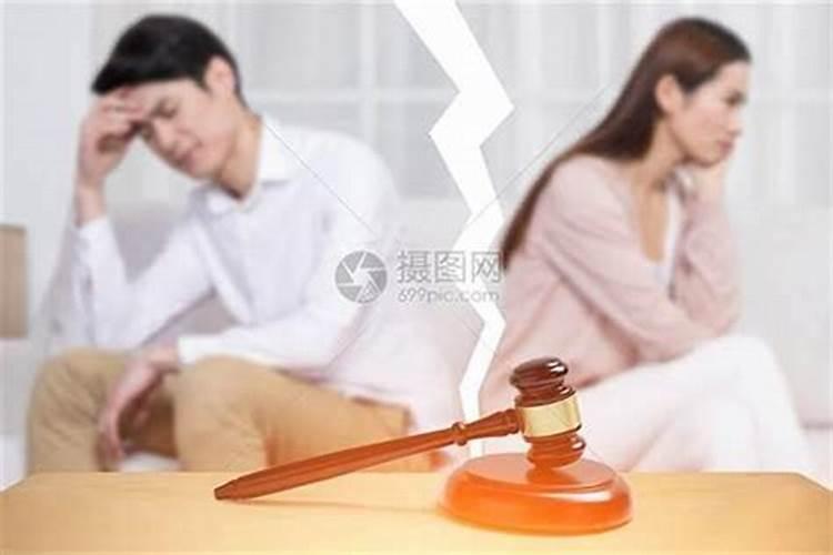 感情婚姻一直不顺怎么办