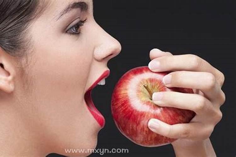 梦到吃苹果很甜从来不喜欢吃