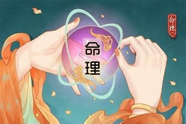 八字比劫多的人为什么命运都不好