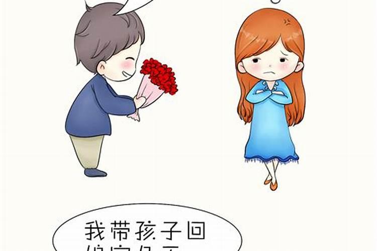 为什么我的婚姻这么失败