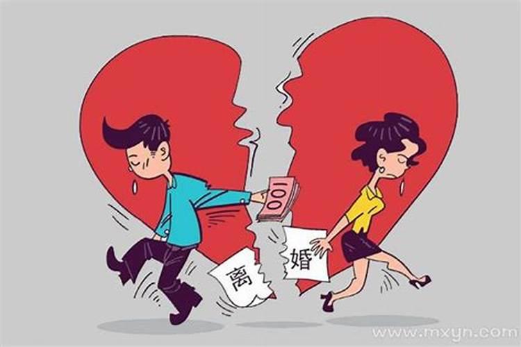 做梦离婚了是什么意思