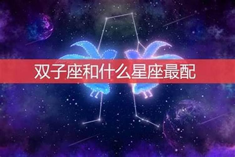 8月5是什么星座