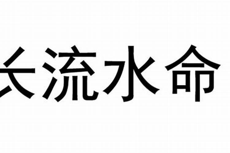 阳历4月2号是什么星座