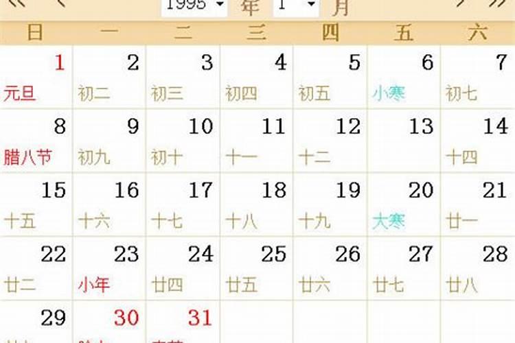 6月9号什么星座