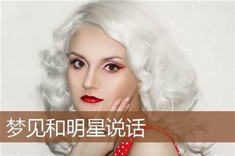 已婚女人梦到离婚是什么意思