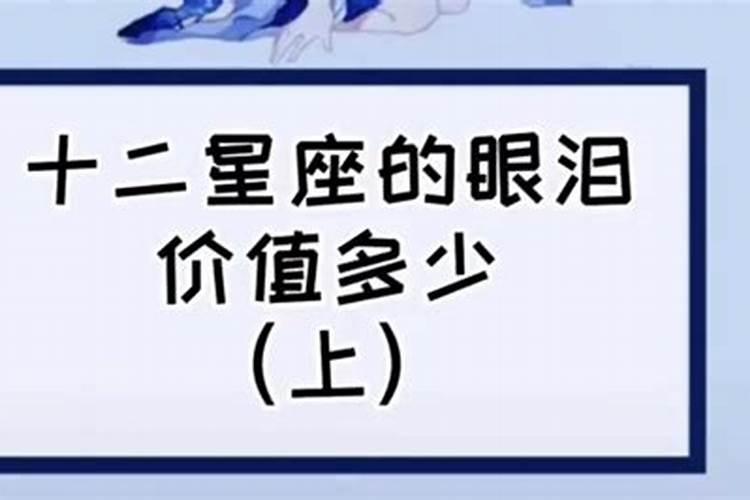 高三学生梦见自己考上大学预示着什么