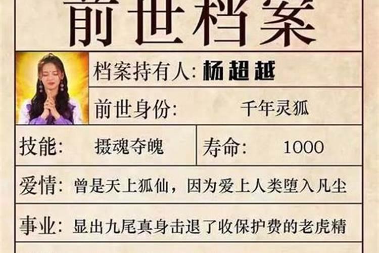 测一测你的婚姻