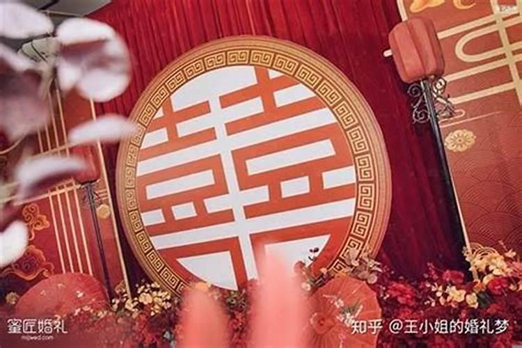 本命年不可以结婚吗,有些什么要求