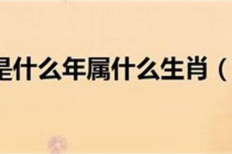 梦见有人得病要死了什么预兆