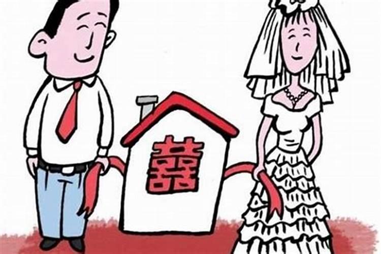 大运和婚姻宫相合