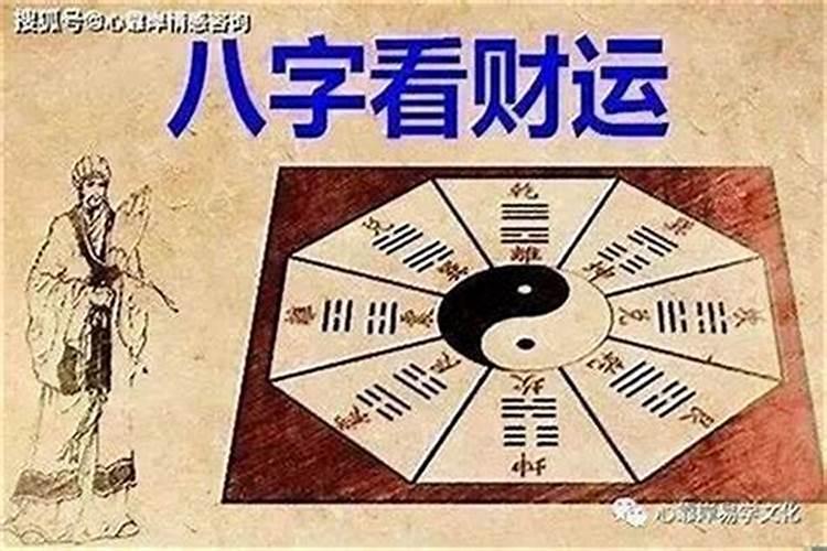 属兔的幸运数字是多少