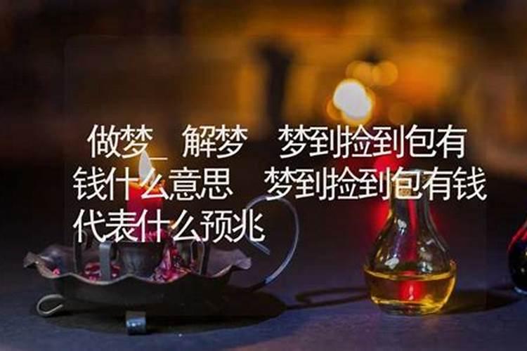 属牛和属龙的相配吗