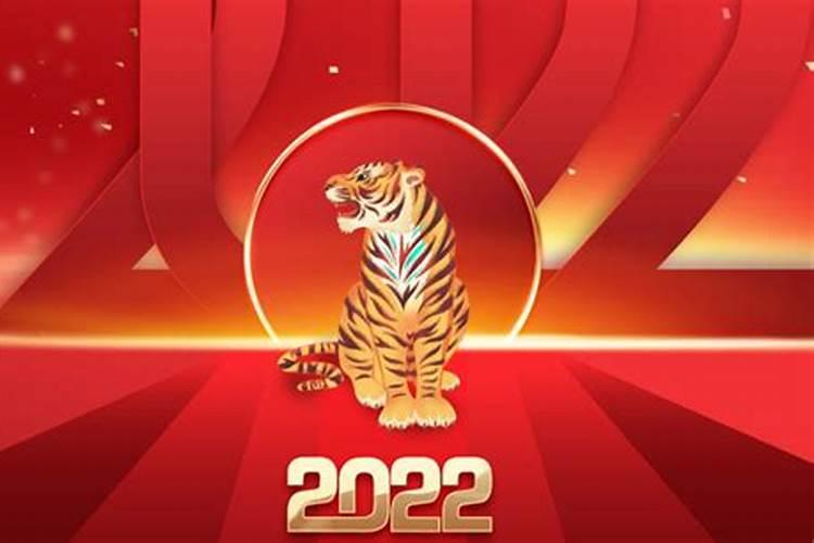 属牛人2023年运势如何