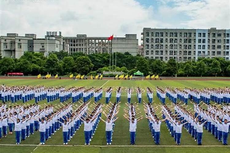 为什么经常梦到初中同学