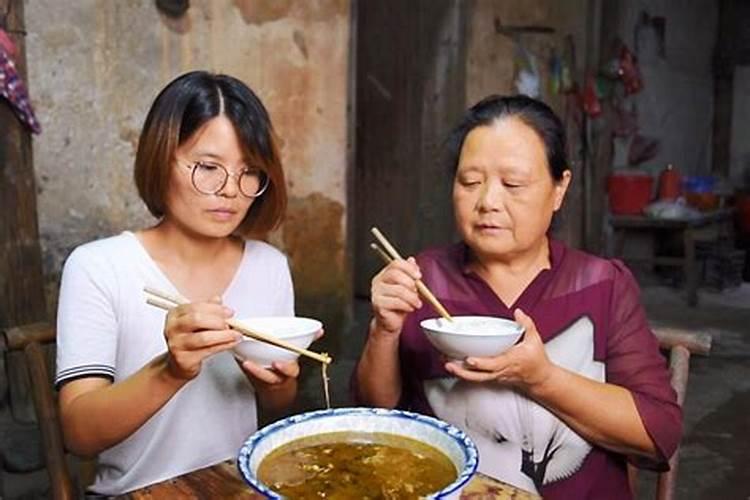 梦见和前婆婆一起做饭