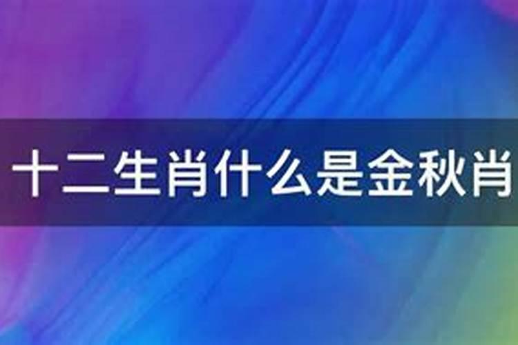 梦见老虎狮子攻击我们什么预兆周公解梦