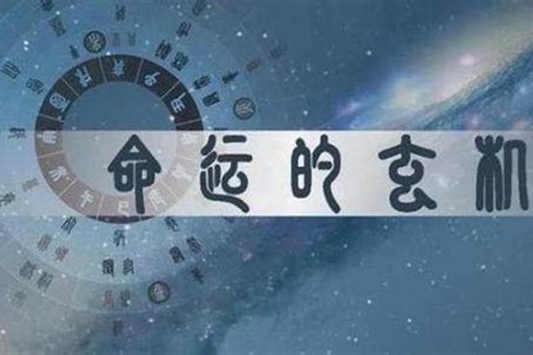 八字正官的含义是什么