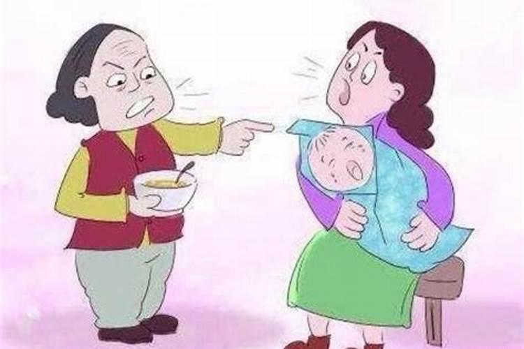 做梦梦到和婆婆吵架什么意思