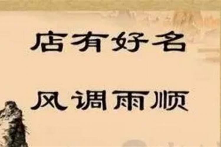 属龙和属啥最合适