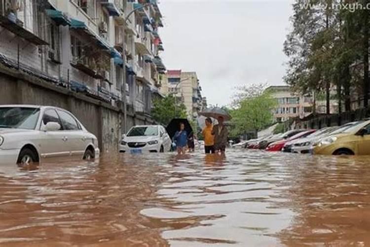 梦到道路被水淹没什么意思