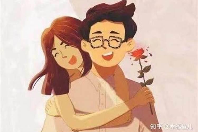 别人婚姻不幸怎么劝他