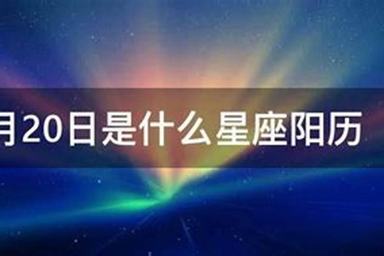 易经算命准吗能信吗