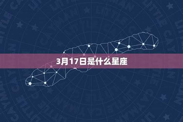 明年是什么年2023年属虎是什么命运